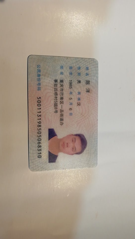 码头火锅