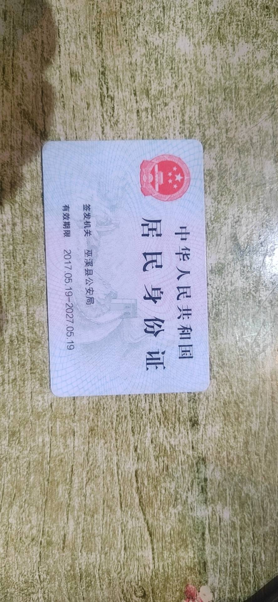 积膳家黄焖鸡米饭