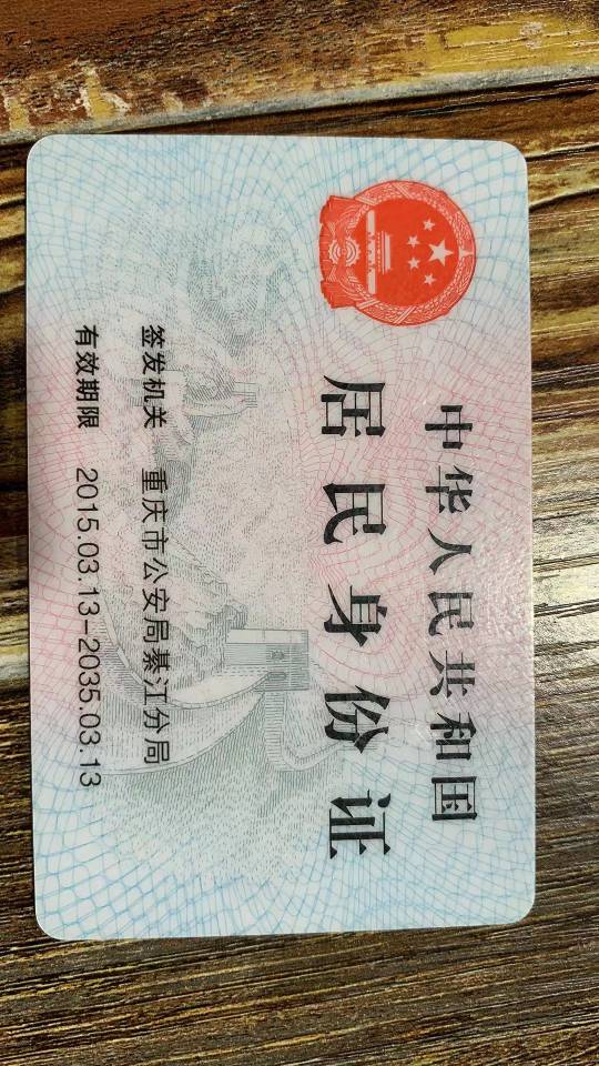 唛乐滋炸鸡·汉堡