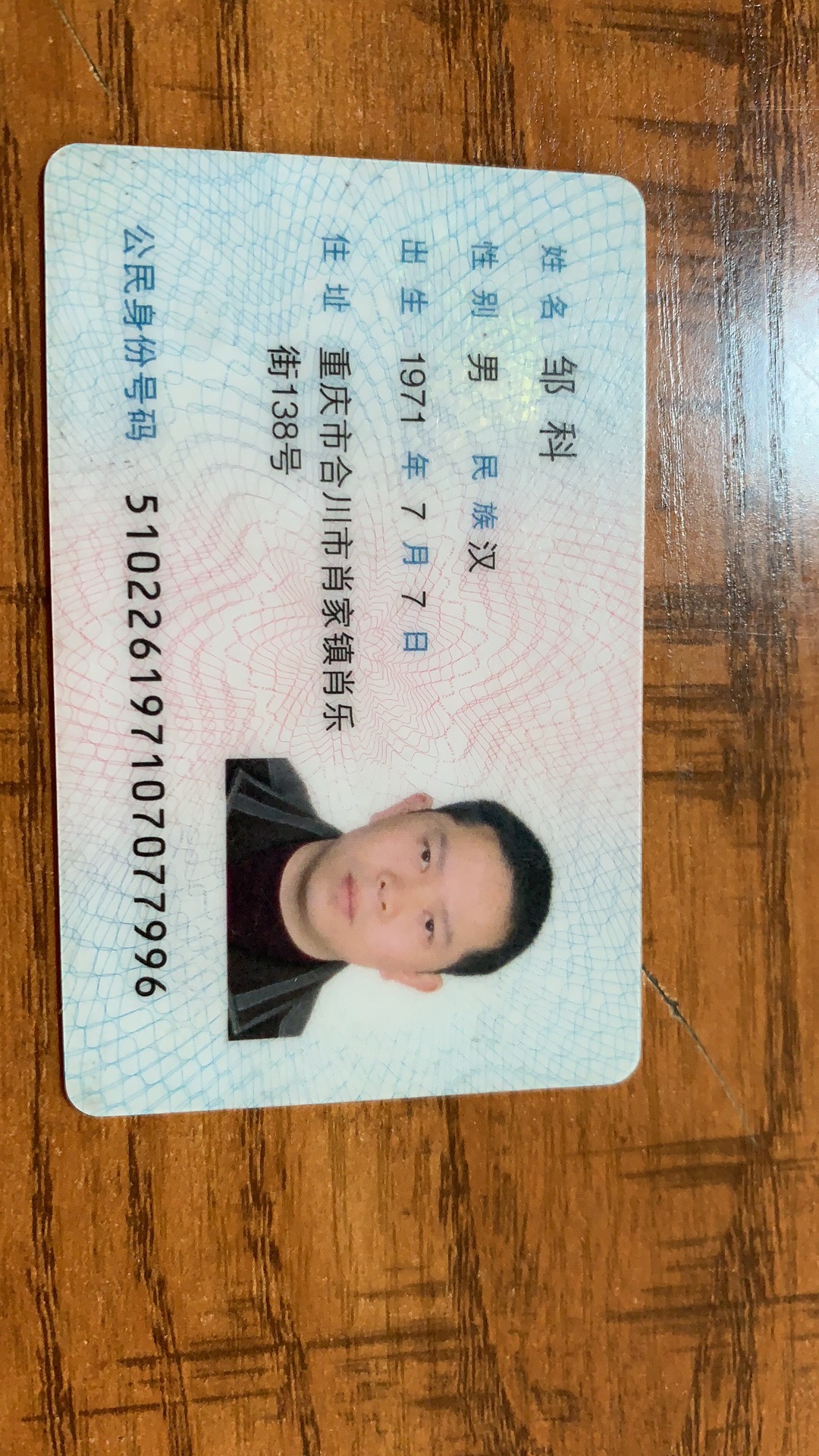 徐大妈隆江猪脚饭