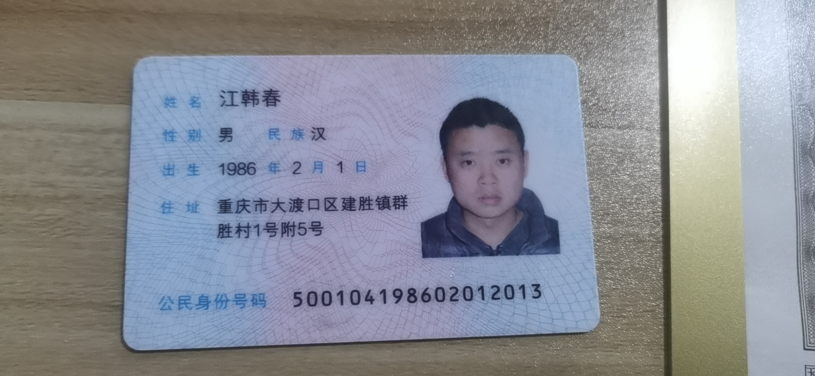 老砂锅米线