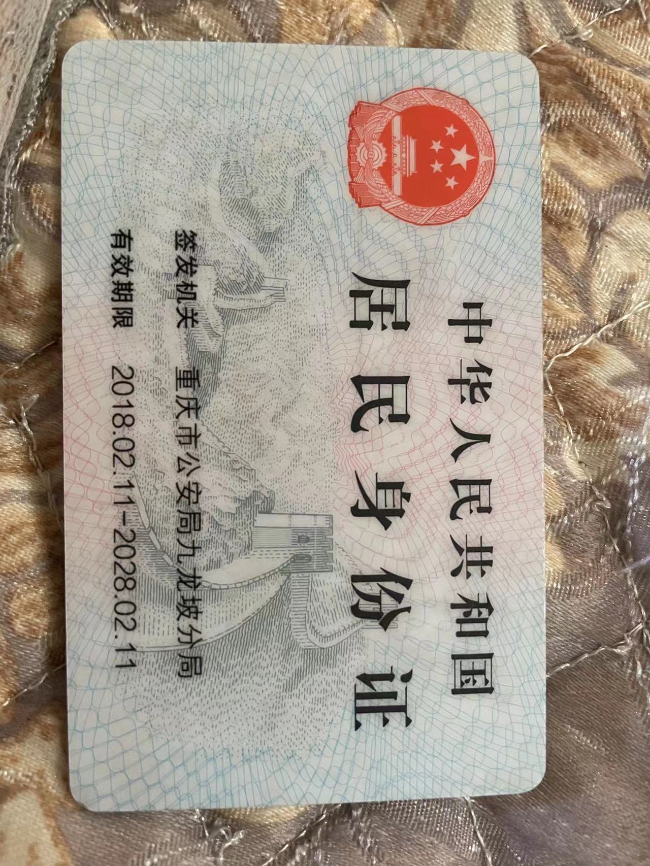 蜜雪冰城(南门店)