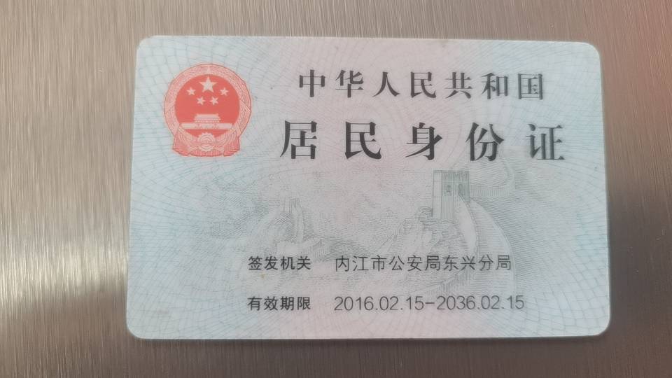 正新鸡排(炸鸡烤串)