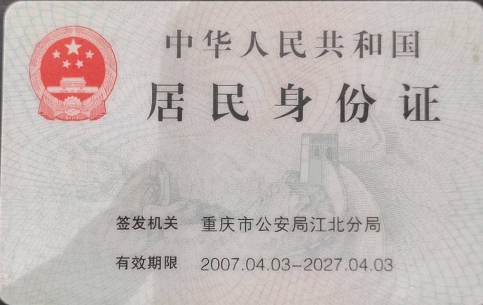 外婆菜