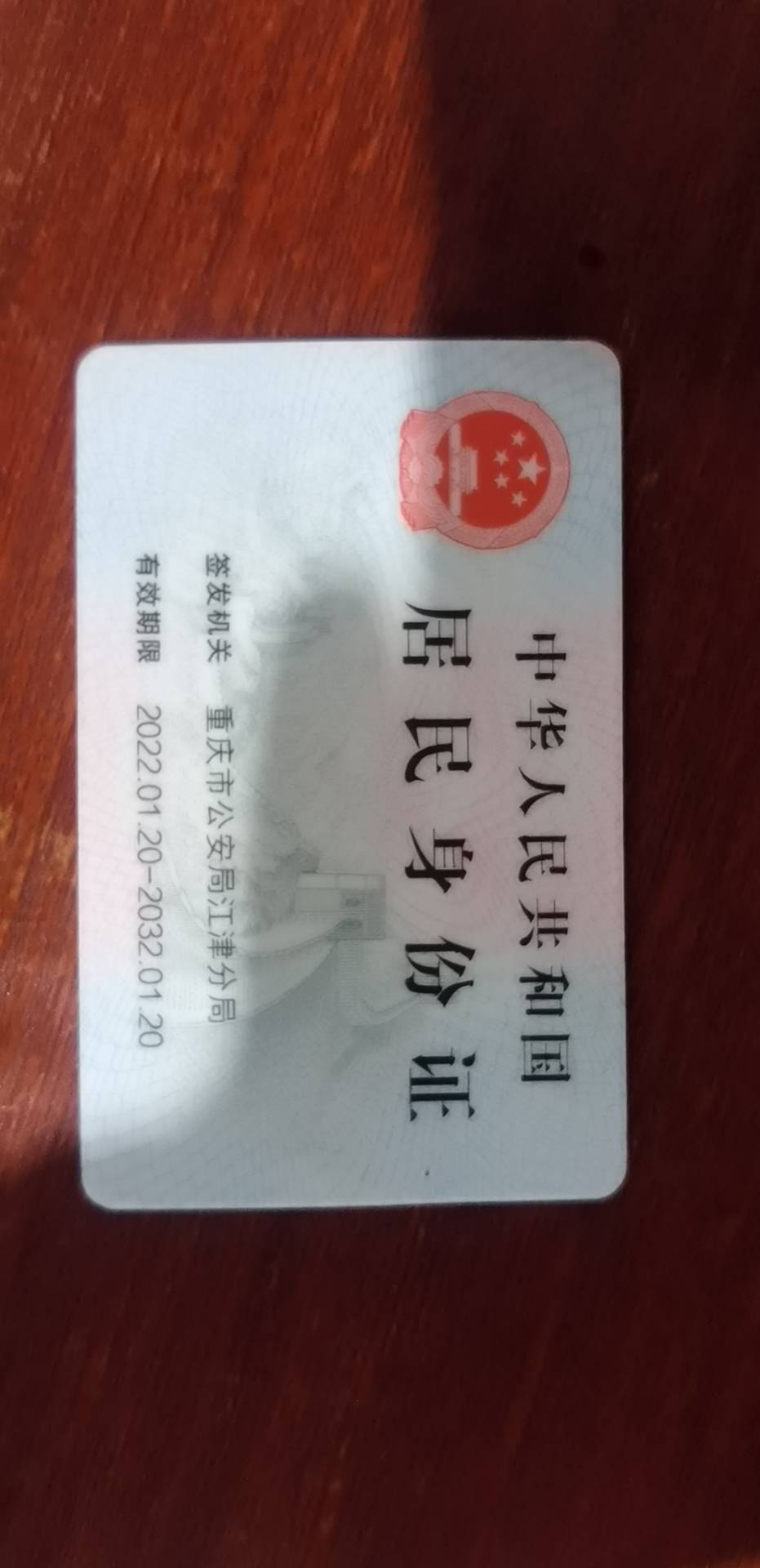 叫了只炸鸡（南门店）