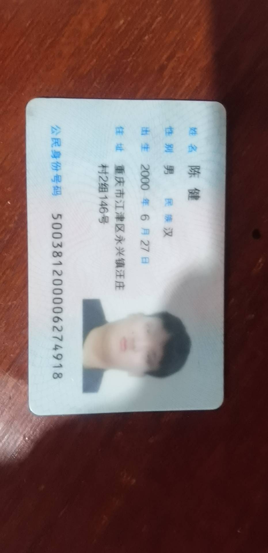 叫了只炸鸡（南门店）