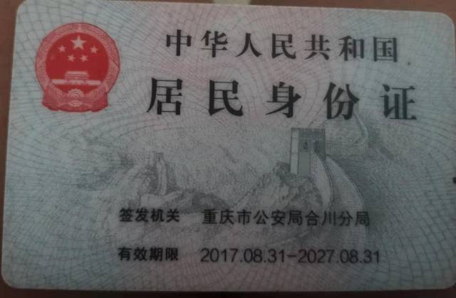 钟先生钵钵鸡