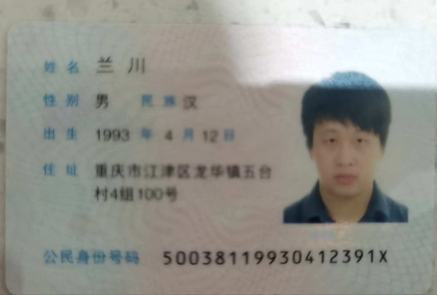 唐明煌石锅泡泡鸡